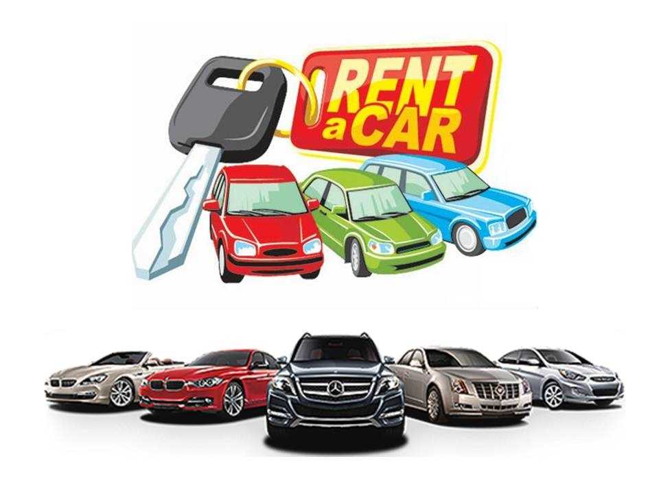 Güce Rent A Car