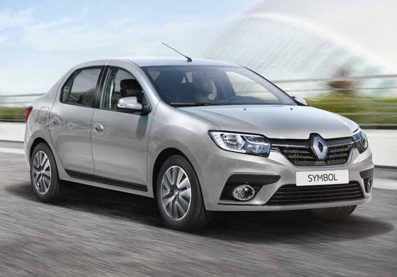 Güce Rent A Car